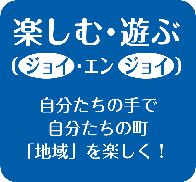 スクリーンショット 2016-09-07 18.11.32