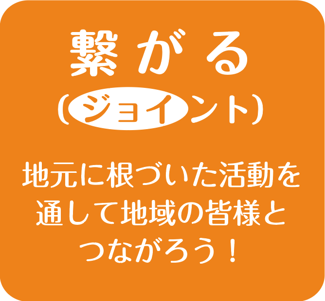 スクリーンショット 2016-09-07 18.11.52