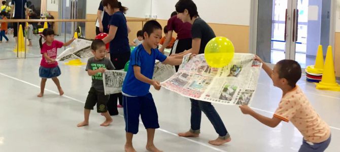 【親子で体を動かそう！！】