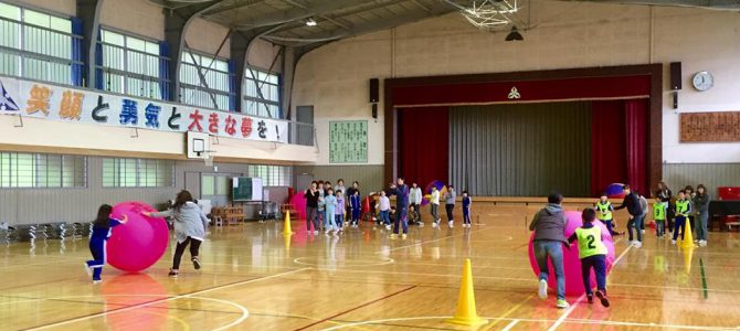 【小学校親子レクリエーションへ】 【小学校親子レクリエーションへ】