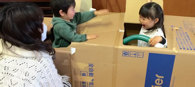 【子育て支援団体イベントブースへ】 【子育て支援団体イベントブースへ】