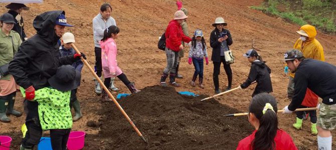しあわせ牧場で親子自然体験会！